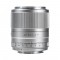 빌트록스 33mm F1.4 AF 캐논 M마운트 렌즈